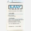 easymax-blood-glucose-test-strips-50-count
