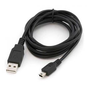 Prodigy USB Cable