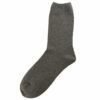 US-diagnostics-diabetic-socks-grey